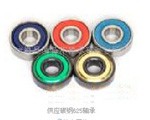 供应碳钢625轴承